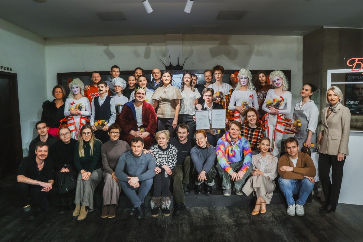 День Артиста в «Современнике»