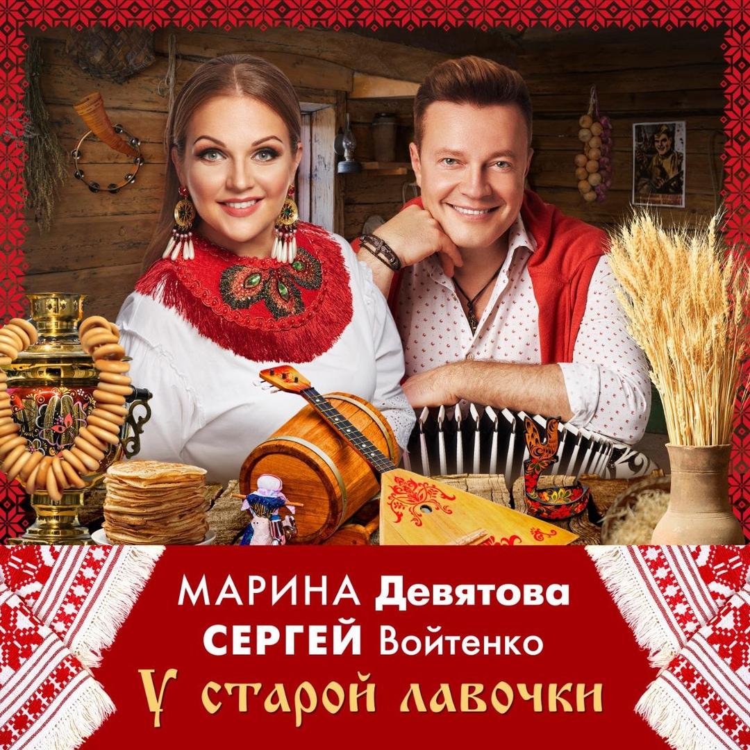 Мюзикл «Мастер и Маргарита» на Новой Сцене ЛДМ билеты на год!