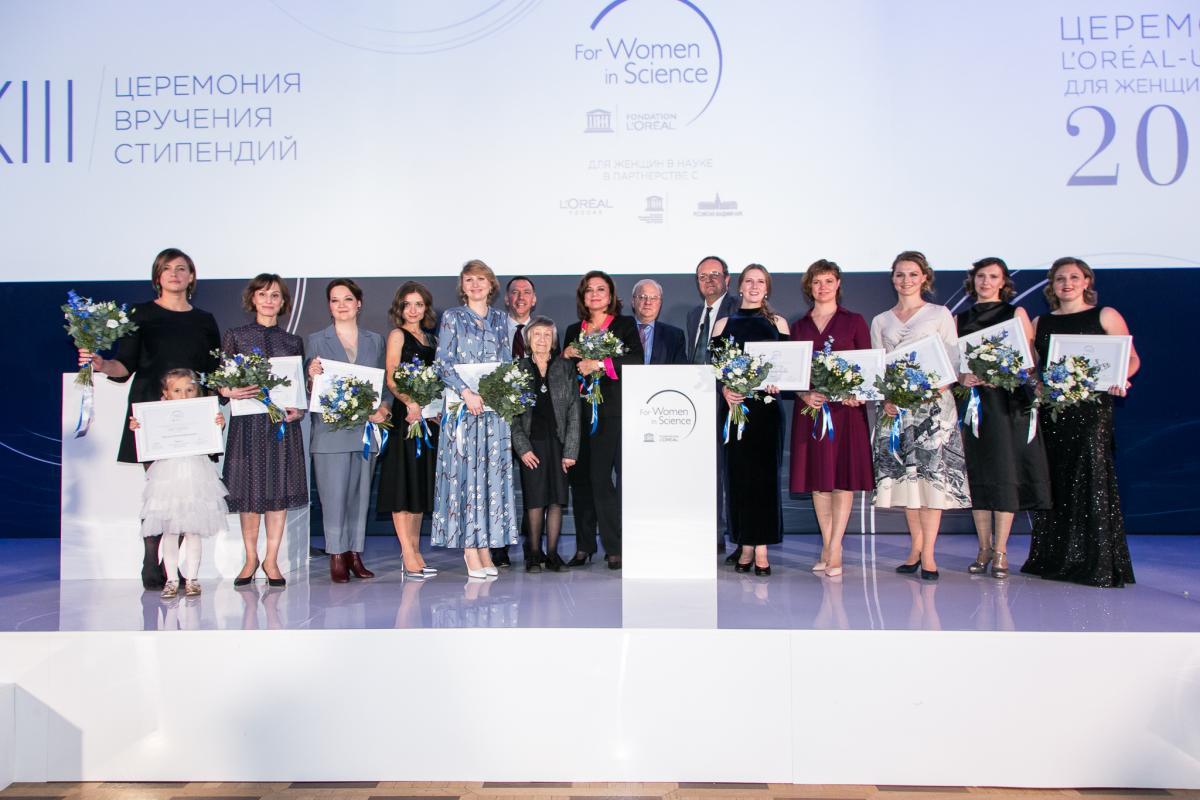 В Москве состоялась 13-я церемония вручения национальных стипендий L&#039;ORÉAL-UNESCO «Для женщин в науке»