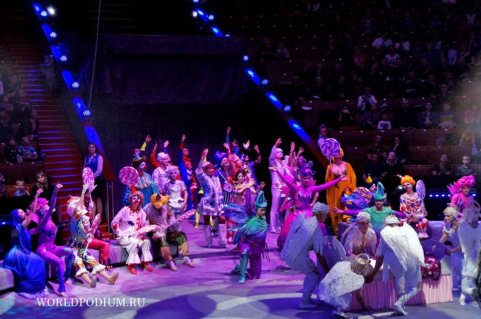 «Посланник» Большого Московского цирка —воплощённые в реальность дивные сны безграничного воображения