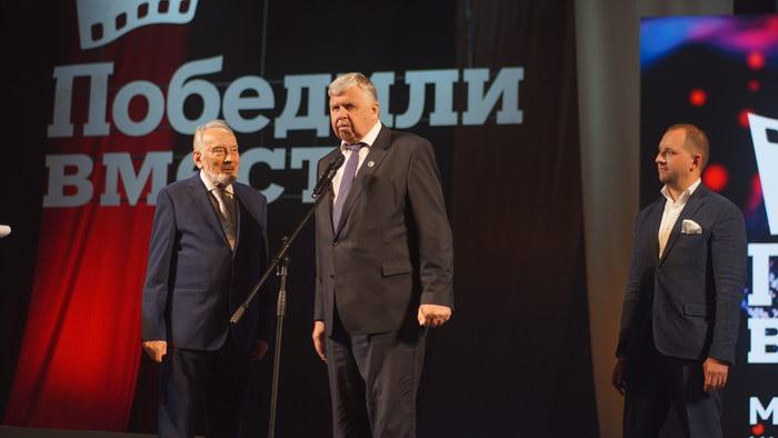 20-й международный кинофестиваль «Победили вместе» стартовал в Сочи