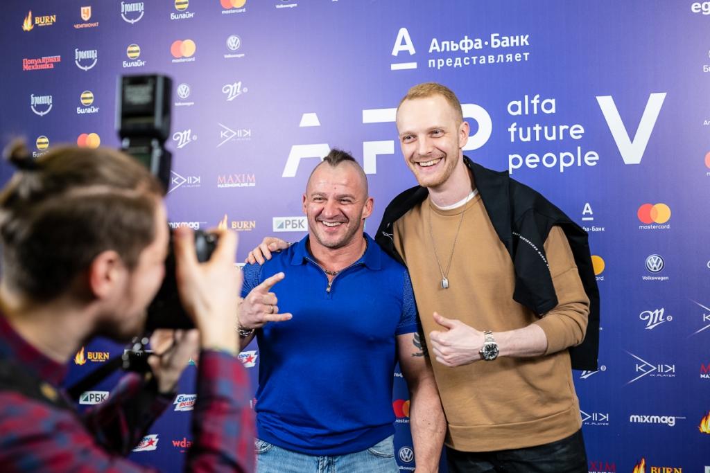  Пятый раз в будущее: Alfa Future People объявил лайн-ап и концепцию юбилейного фестиваля