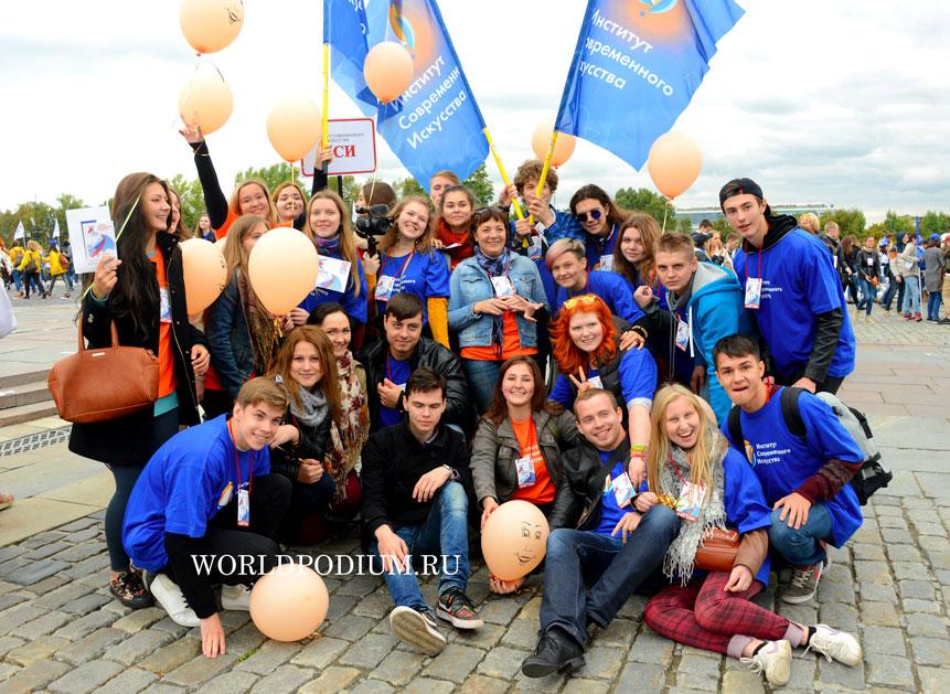 Студенты ИСИ на Московсковском Студенческом Параде 2015