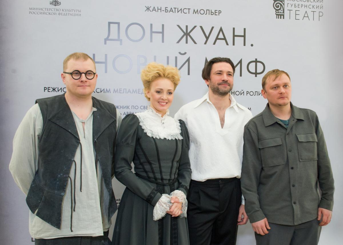 В День театра МГТ проведет творческую встречу «В поисках нового Дон Жуана»