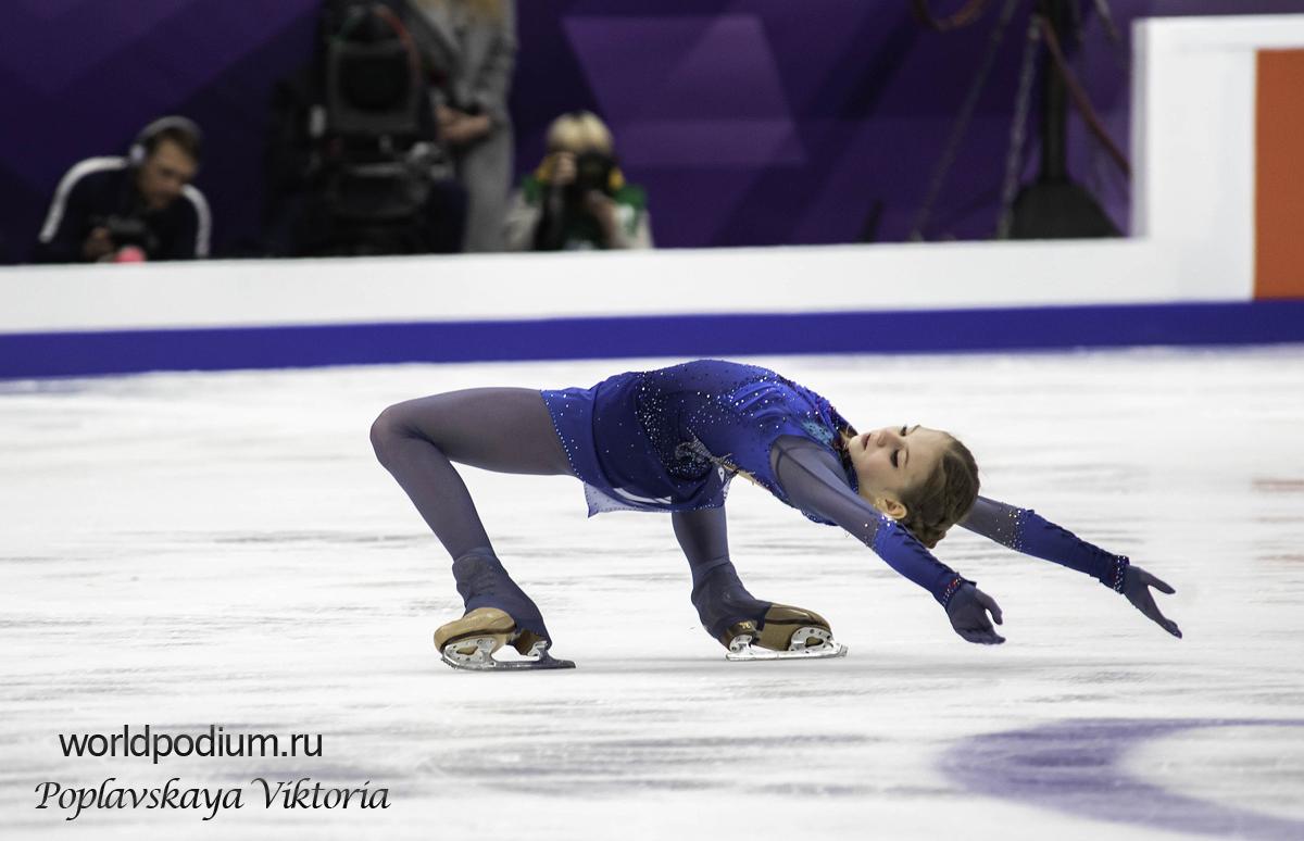 Александра Трусова победила на втором этапе Кубка России по фигурному катанию