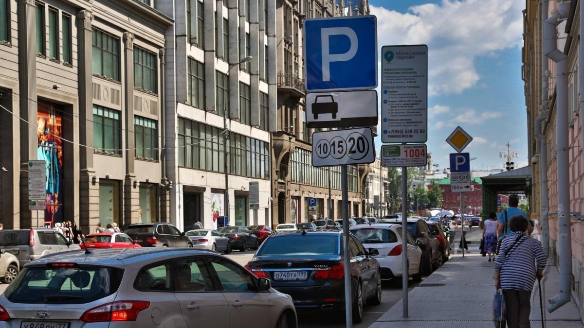 В Москве пройдёт Общественное слушание по улучшению законодательства в сфере регулирования парковок.