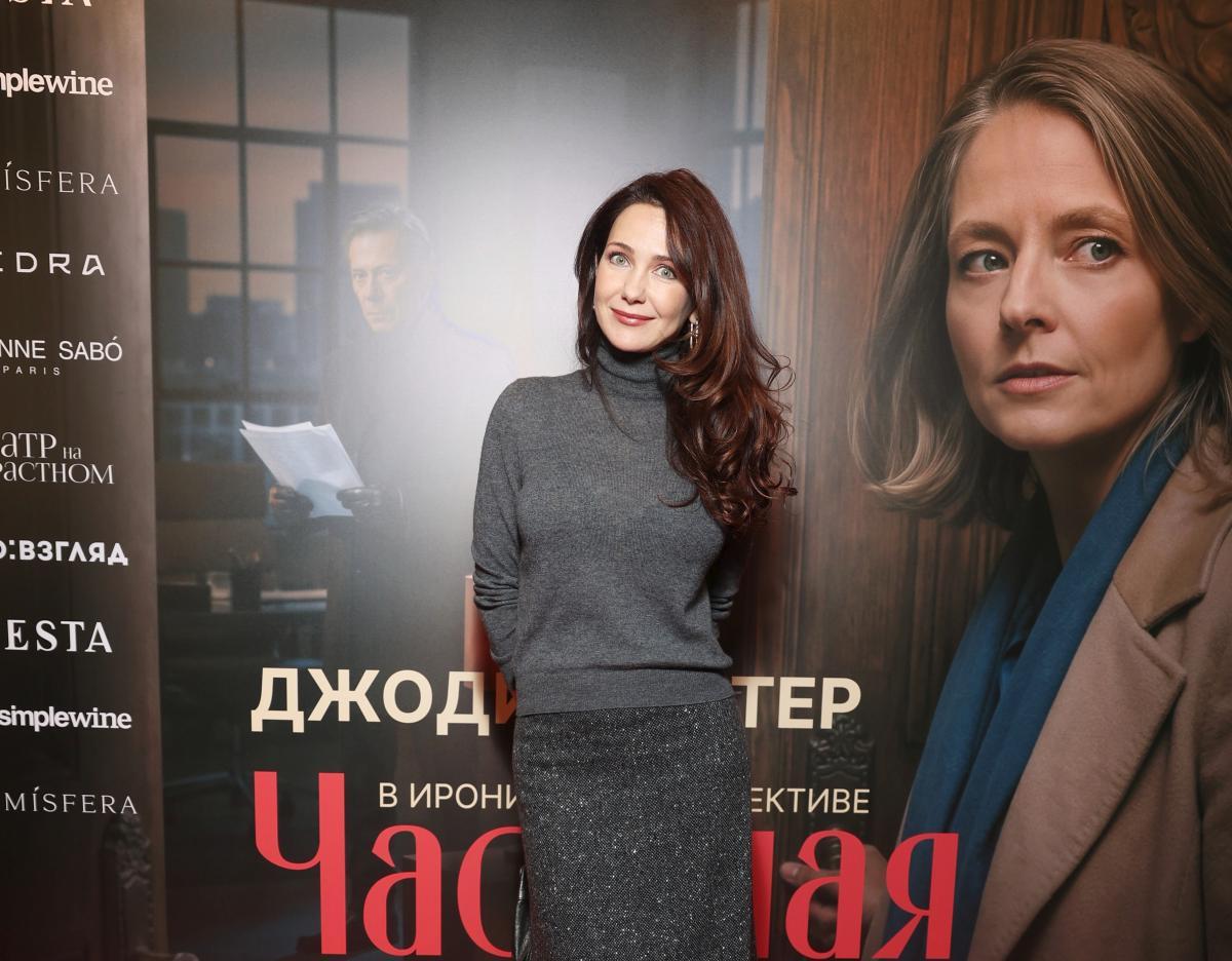 В Театре на Страстном состоялась звездная премьера иронического детектива  «Частная жизнь» с Джоди Фостер в главной роли