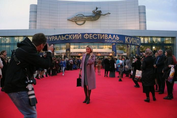 В Екатеринбурге начал работу первый Уральский открытый фестиваль российского кино