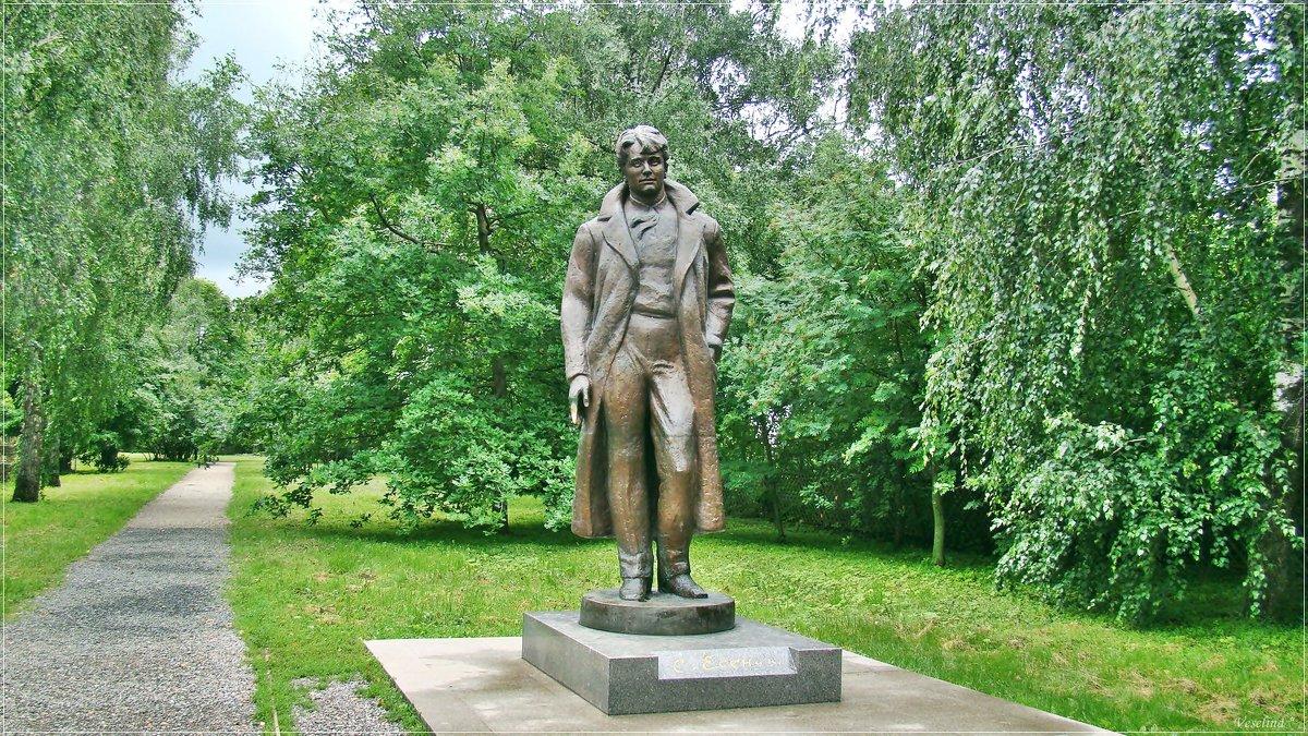 В Хорватии открылся памятник Сергею Есенину