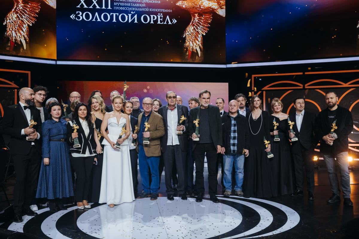 Объявлены лауреаты XXII Национальной кинопремии «Золотой орел»