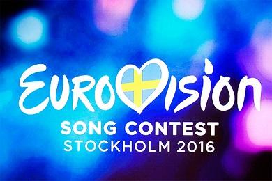 Конкурс «Евровидение» меняет правила