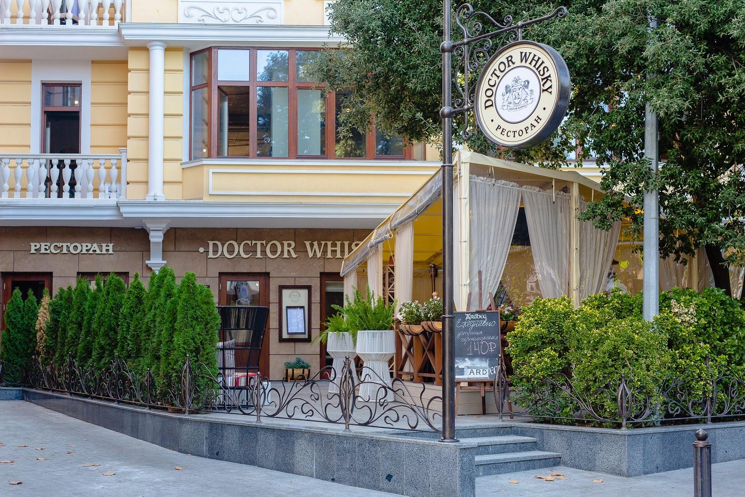 В ресторане Doctor Whisky (Ялта) в разгаре «Крымские гастрономические каникулы»