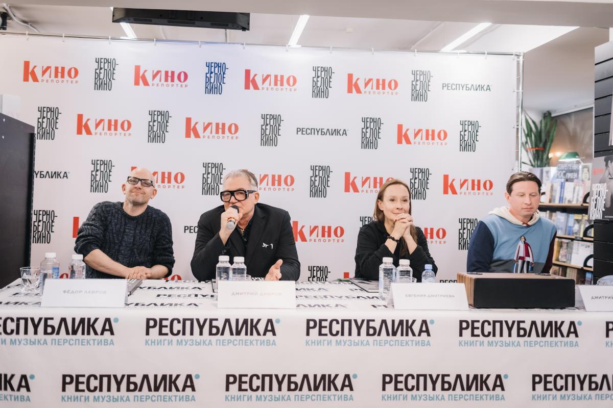 Звёзды российского кино и телевидения встретились с поклонниками на автограф-сессии журнала «КиноРепортер»