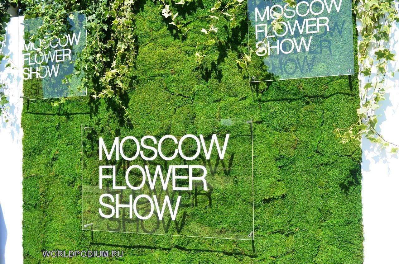 День Японии пройдёт на  Moscow Flower Show  