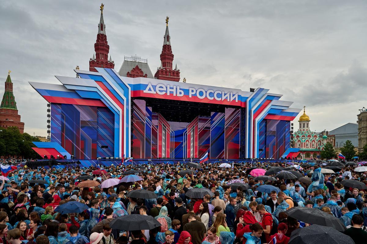 Праздничный концерт на Красной площади в честь Дня России