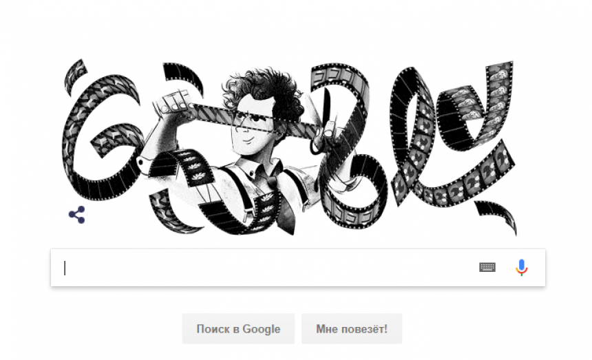 Google посвятил новый дудл 120-летию режиссера Сергея Эйзенштейна