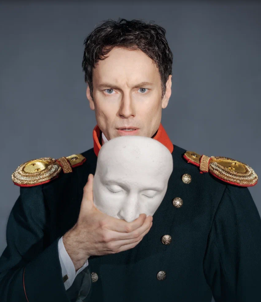 &quot;Герой нашего времени&quot; - драматическое путешествие по страницам романа в Театре Гоголя