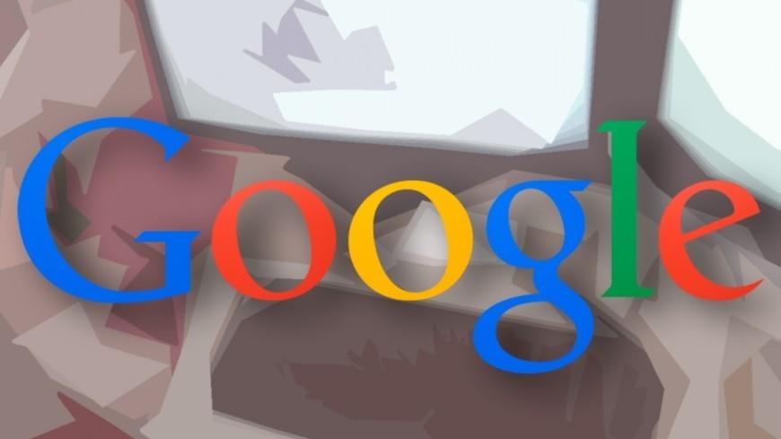 Замена Android: Google протестирует новую операционную систему