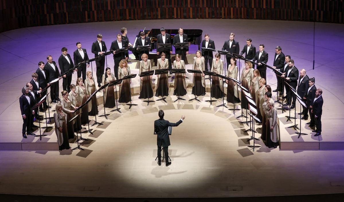 Заключительный концерт второго фестиваля  «Хор без границ», посвященный 95-летию Владимира Минина