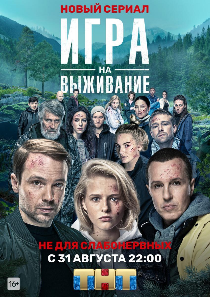 Категория:Фильмы России по годам — Википедия