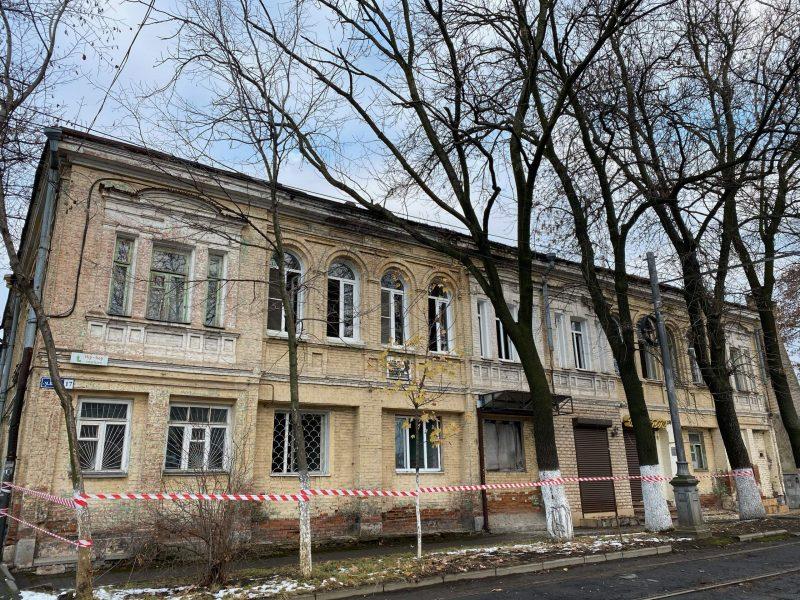 Дом Вахтангова: начало строительства и реконструкции