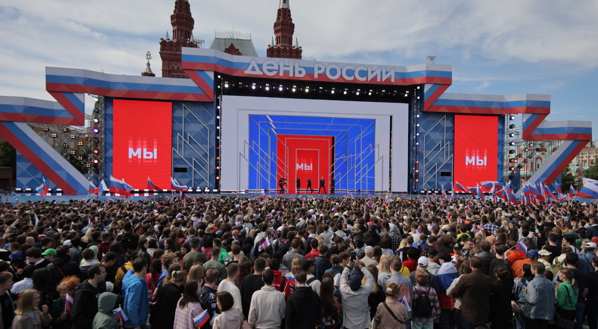 11 и 12 июня с большим успехом прошли праздничные мероприятия, посвященные Дню России