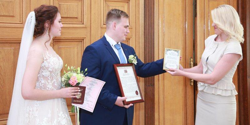 Круглая цифра: в Москве заключили 50-тысячный брак за год