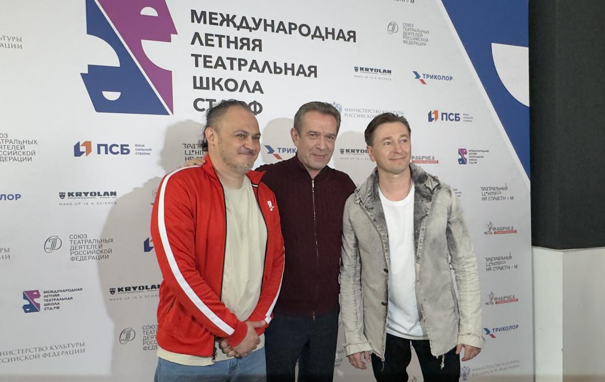 «Актёру важно не играть, а проживать эмоции и быть полностью включённым в процесс!» - Сергей Безруков и Владимир Машков на один день объединили свои образовательные проекты
