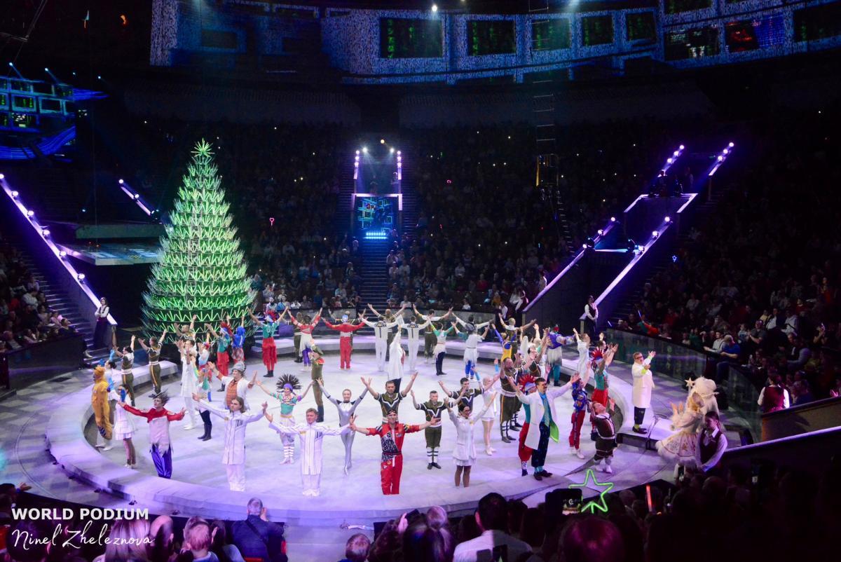 «БОЛЬШЕ МЕНЬШЕ» - новогоднее представление в Большом Московском цирке на Вернадского