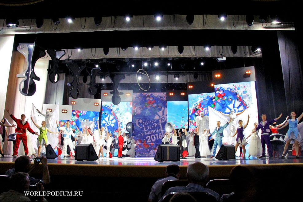 Полуфинал 25 Международного конкурса молодых  исполнителей эстрадной песни «Славянский Базар в Витебске»