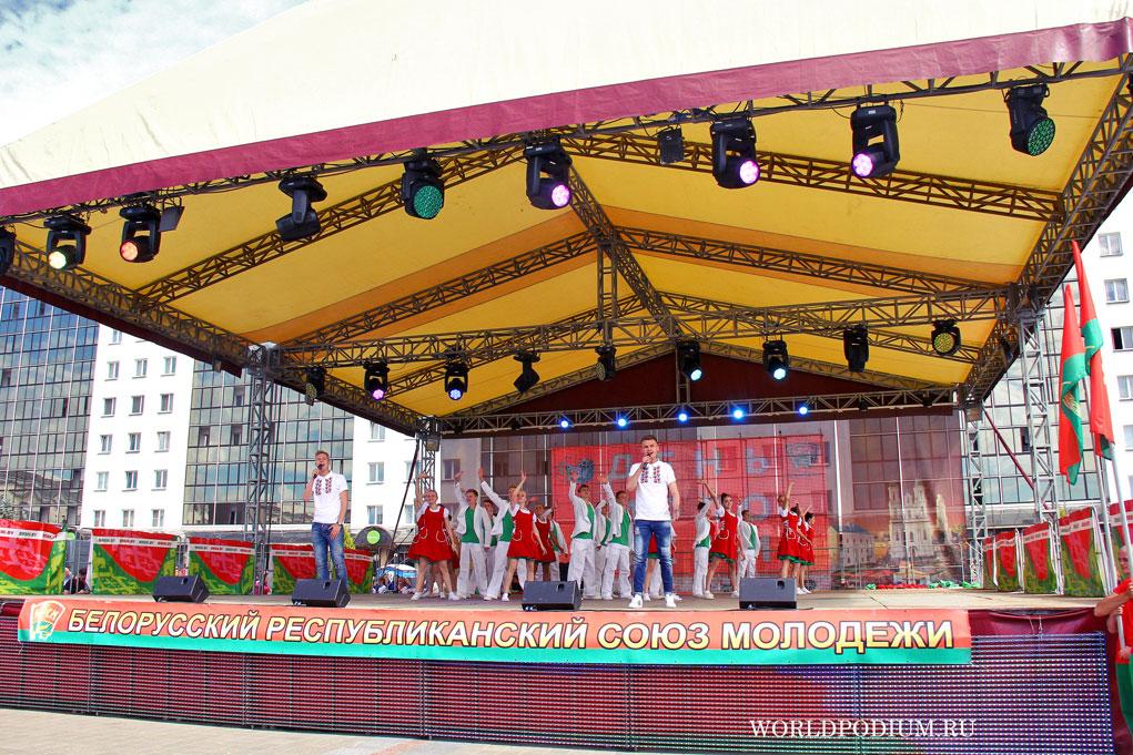 Торжественное открытие праздника «День молодежи» прошло на Славянском Базаре