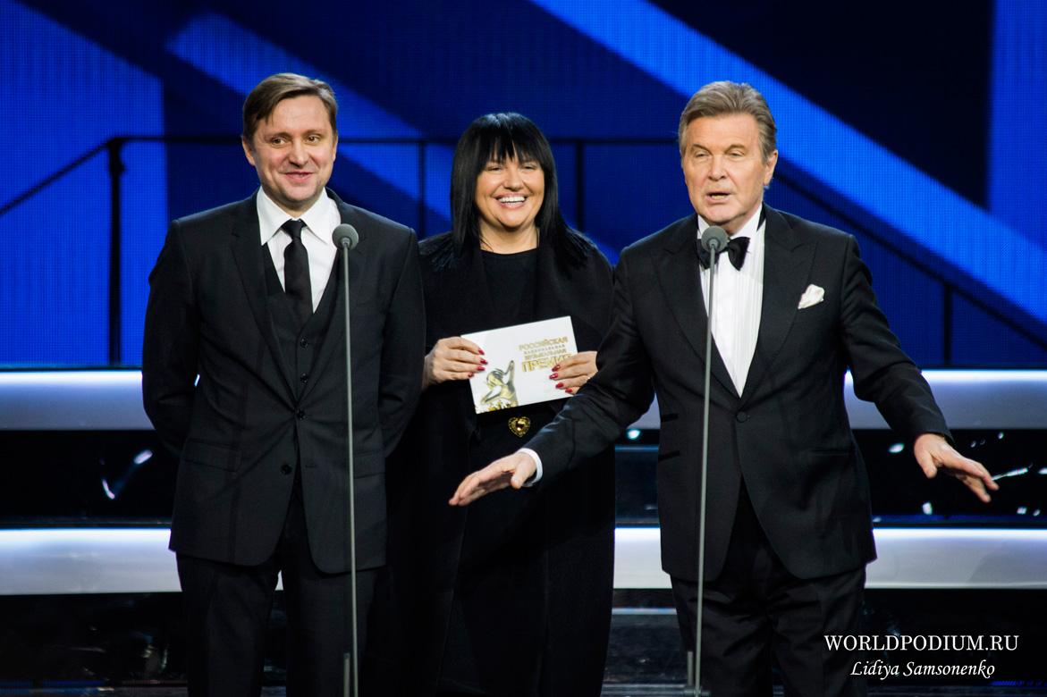 В Москве вручили Российскую Национальную Музыкальную Премию