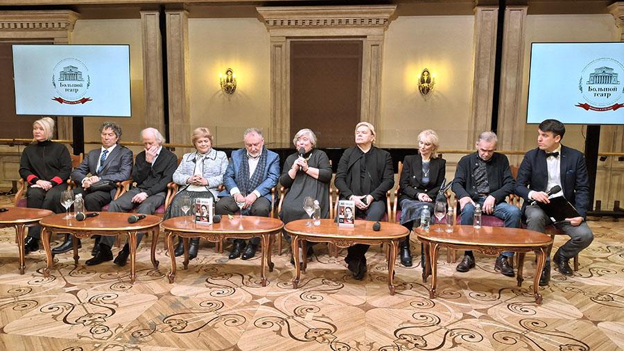 Презентация книги «Майя Плисецкая» в Большом театре