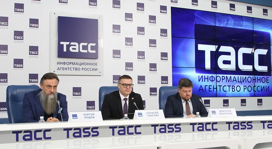 Пресс-конференция в ТАСС: «Русский экономический форум-2024»