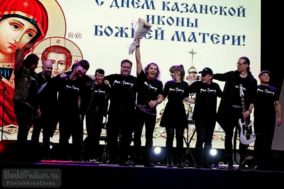 Рок-Театр Александра Бабенко выступил с концертом в Суздале в День народного единства