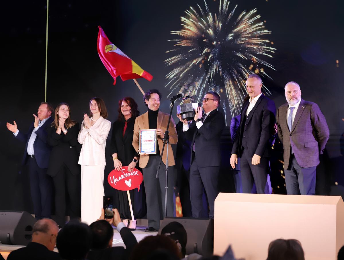 Объявлен победитель конкурса «Культурная столица 2027 года»