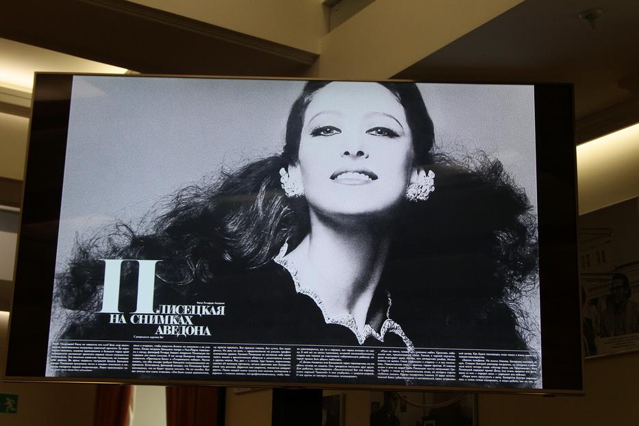 Уникальный фолиант «Век Майи»