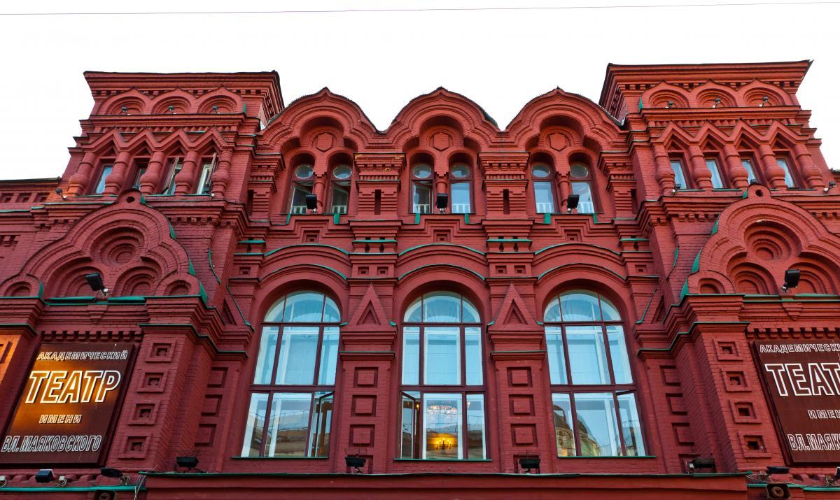 29 октября 2025 года Театру Маяковского исполняется 103 года, а историческому зданию Театра скоро 140 лет