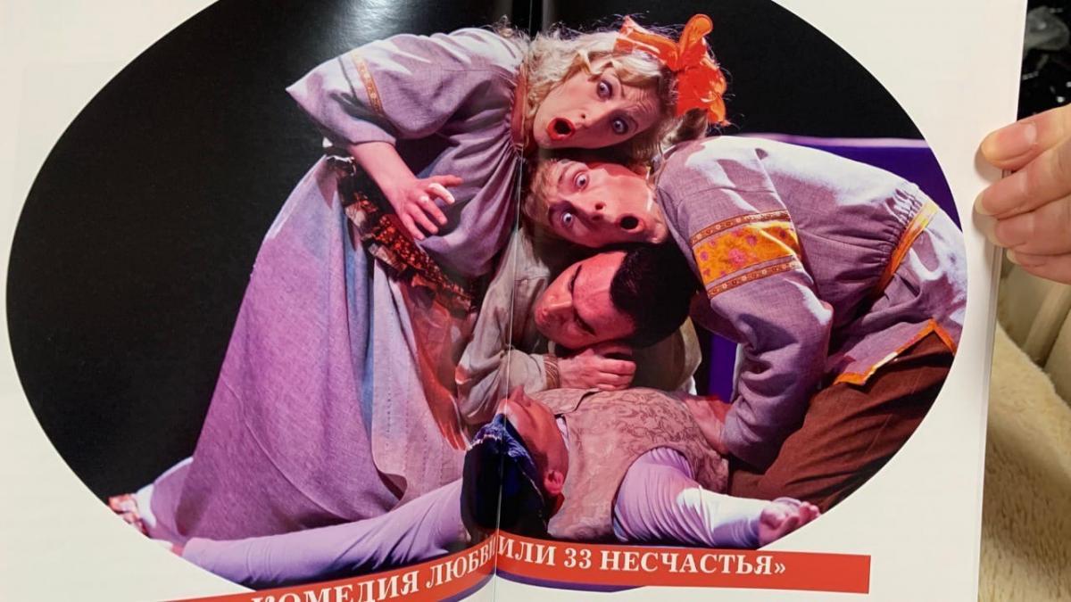 Педагог ИСИ стал автором первого за 30 лет российского сборника либретто и сценариев для театров пантомимы, современного танца и классического балета