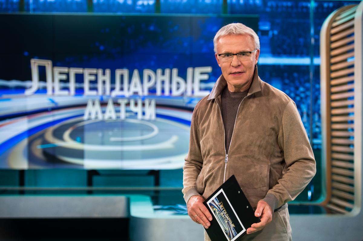 легендарные матчи на телеканале звезда что покажут. Смотреть фото легендарные матчи на телеканале звезда что покажут. Смотреть картинку легендарные матчи на телеканале звезда что покажут. Картинка про легендарные матчи на телеканале звезда что покажут. Фото легендарные матчи на телеканале звезда что покажут