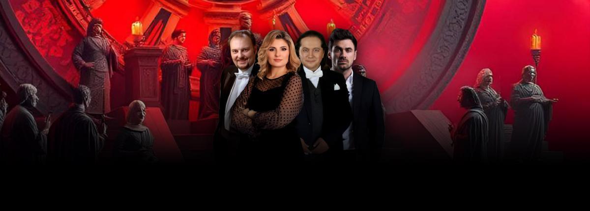 «Кармина Бурана»