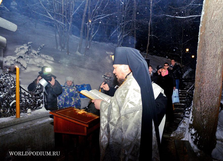 &quot;Крещение Руси&quot; на Первом канале