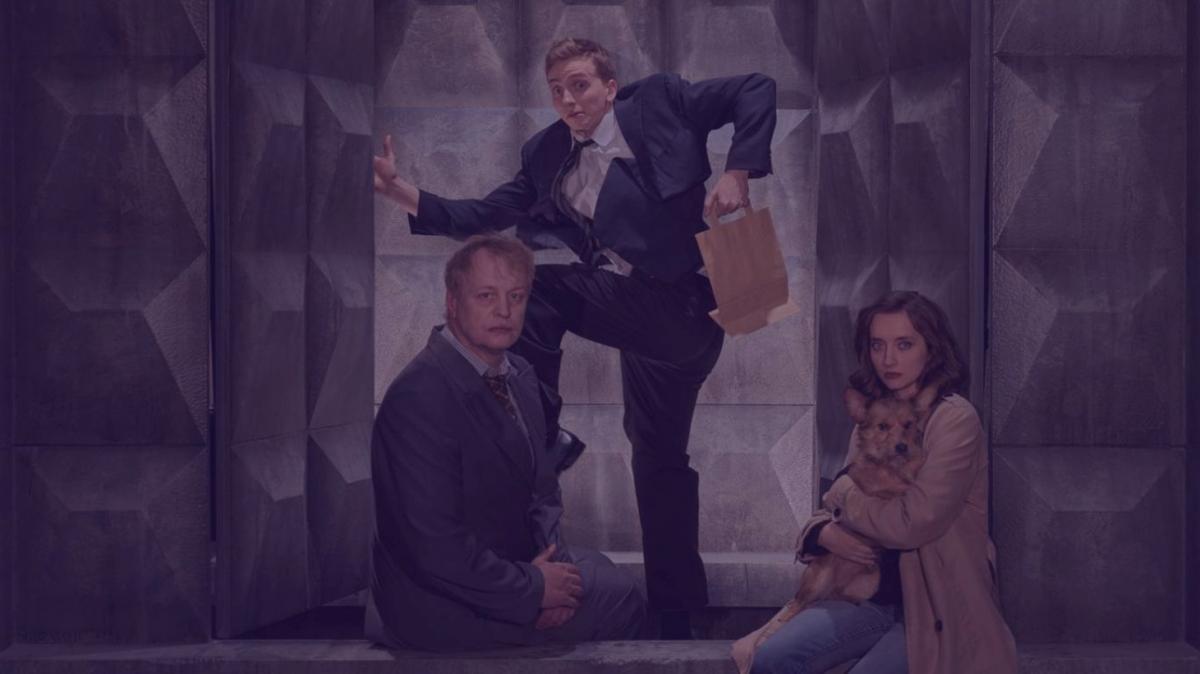 Афиша ЦДР на неделю