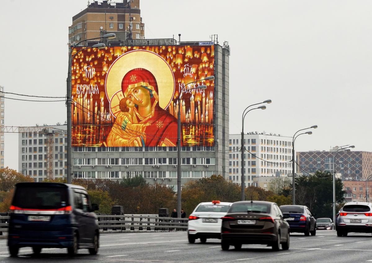 Световые иконы украсят всю Москву в день открытия выставки «Лики Марии — Образы Света»