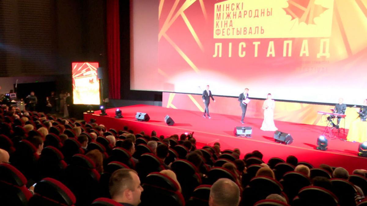 В рамках кинофестиваля &quot;Лiстапад&quot; прошел день китайского кино