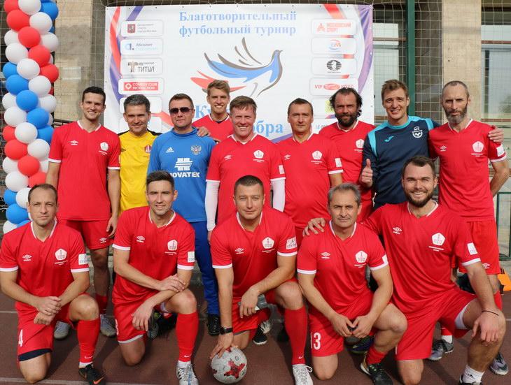 Команда «Москомспорт» одержала победу на благотворительном футбольном турнире «Кубок Добра»
