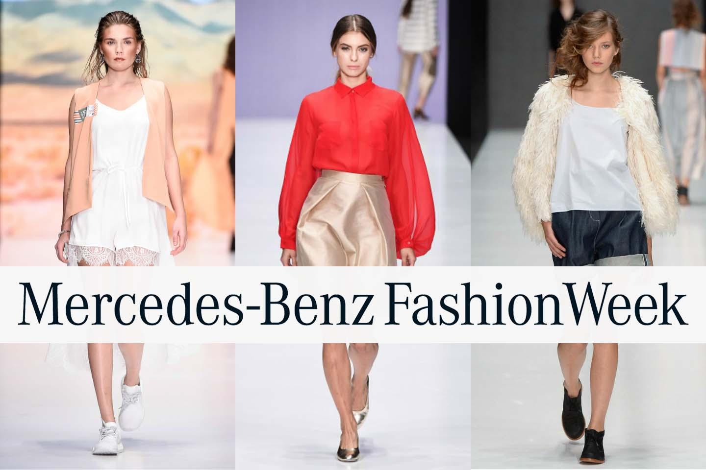  С 12 по 16 марта 2017 года состоится Mercedes-Benz Fashion Week Russia