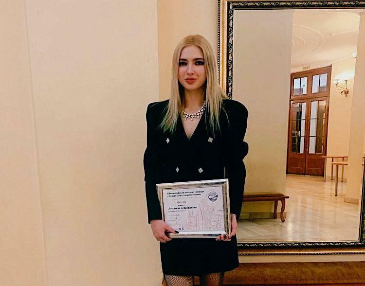 Студентка 2 курса ИСИ  получила Гран при ll Всероссийского интернет - конкурса «Музыкальные таланты России»