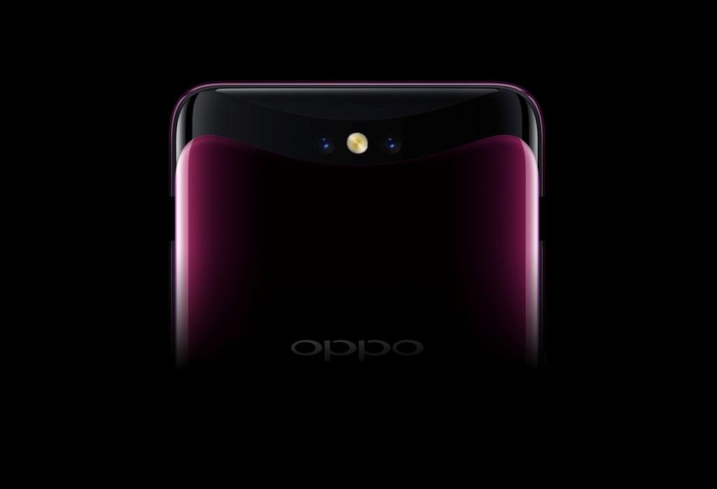 OPPO представила флагманский смартфон Find X и вышла на европейский рынок