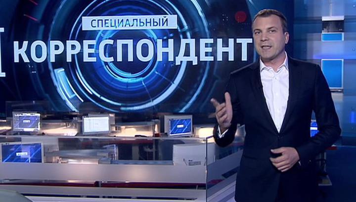 «На дне знаний».  В эфире канала «Россия-1» о проблемах сегодняшнего образования!